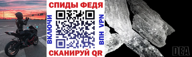 АМФ Premium  Гремячинск 