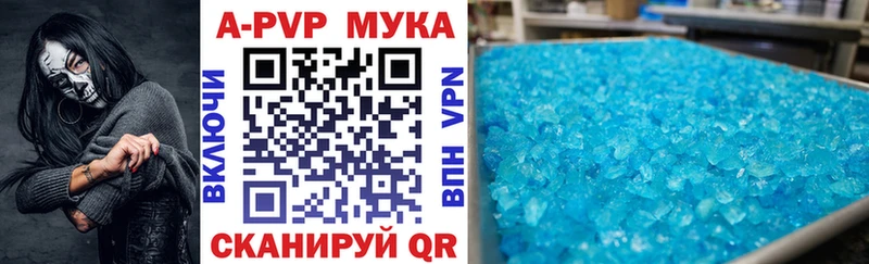 blacksprut рабочий сайт  это какой сайт  А ПВП Соль  Гремячинск 