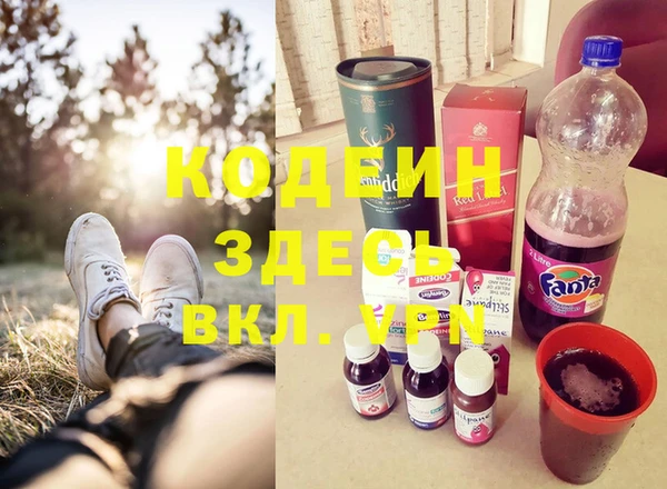 прущий лед Баксан