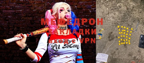 прущий лед Баксан
