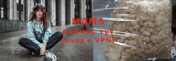 прущий лед Баксан