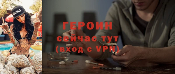 прущий лед Баксан