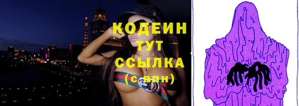 прущий лед Баксан