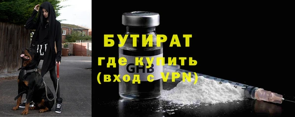 прущий лед Баксан