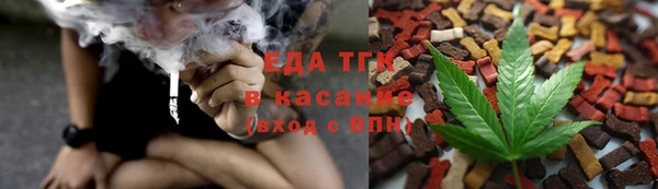 прущий лед Баксан