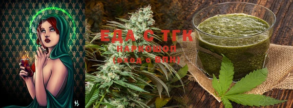 прущий лед Баксан