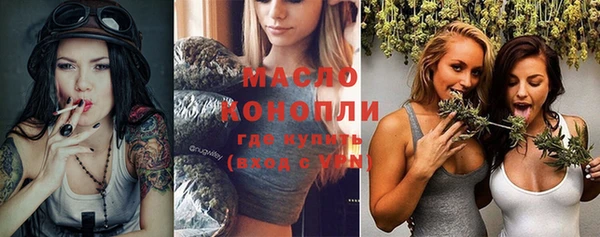 прущий лед Баксан