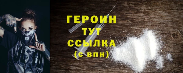 прущий лед Баксан