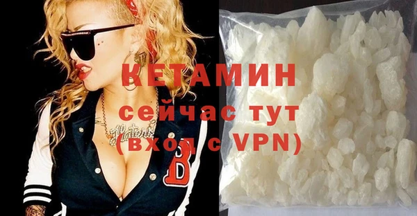 а пвп мука Березники