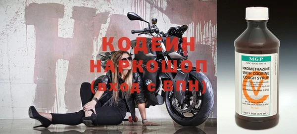 прущий лед Баксан