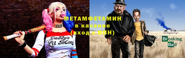 прущий лед Баксан