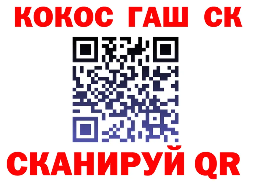 МЕФ 4 MMC зеркало shop блэк спрут Гремячинск