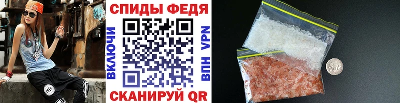 хочу наркоту  Гремячинск  МЕТАМФЕТАМИН витя 