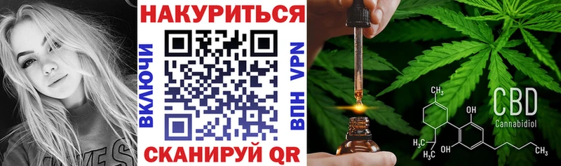 Бошки марихуана SATIVA & INDICA  Гремячинск 